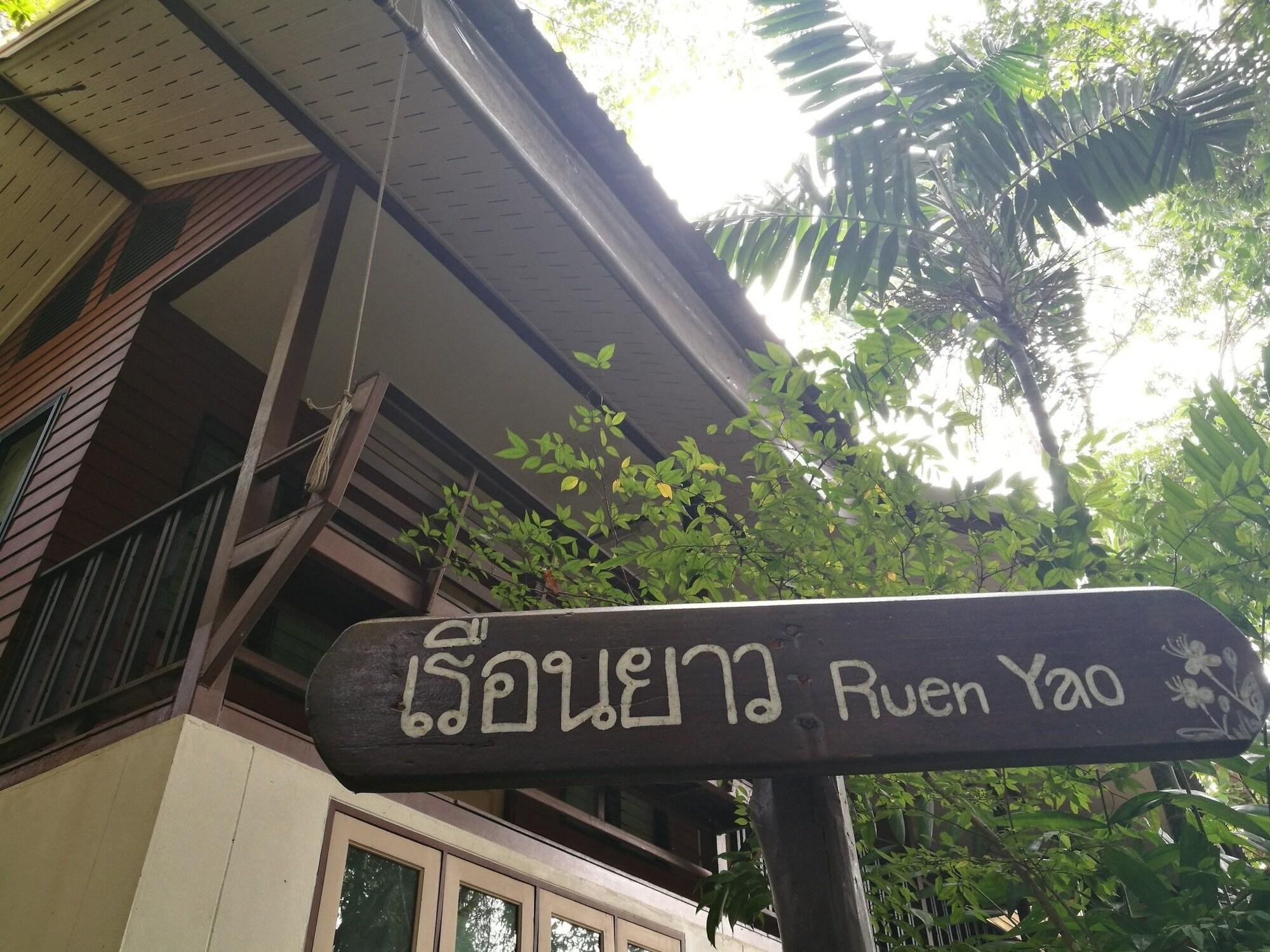 Chestnut Hill Eco Resort Had Yai Hat Yai Eksteriør billede