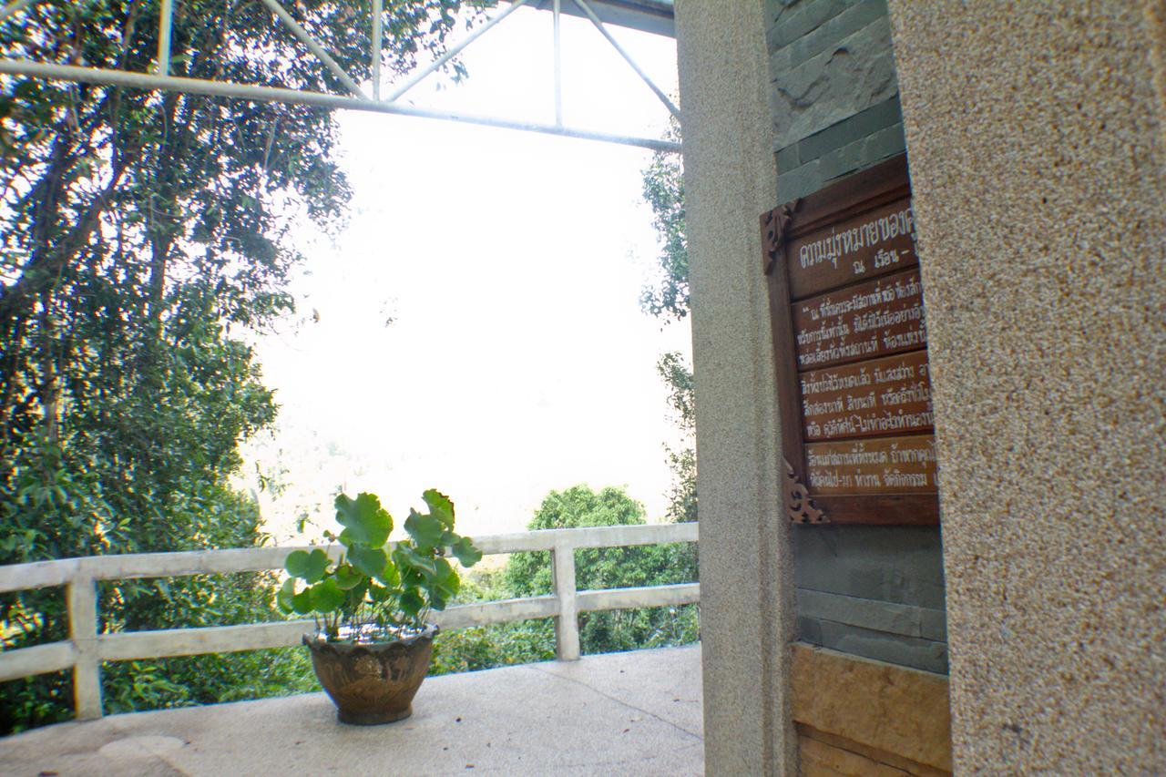 Chestnut Hill Eco Resort Had Yai Hat Yai Eksteriør billede